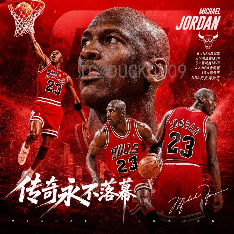 2026年美加墨世界杯开幕式直播在哪看？完整观看渠道与时间全解析