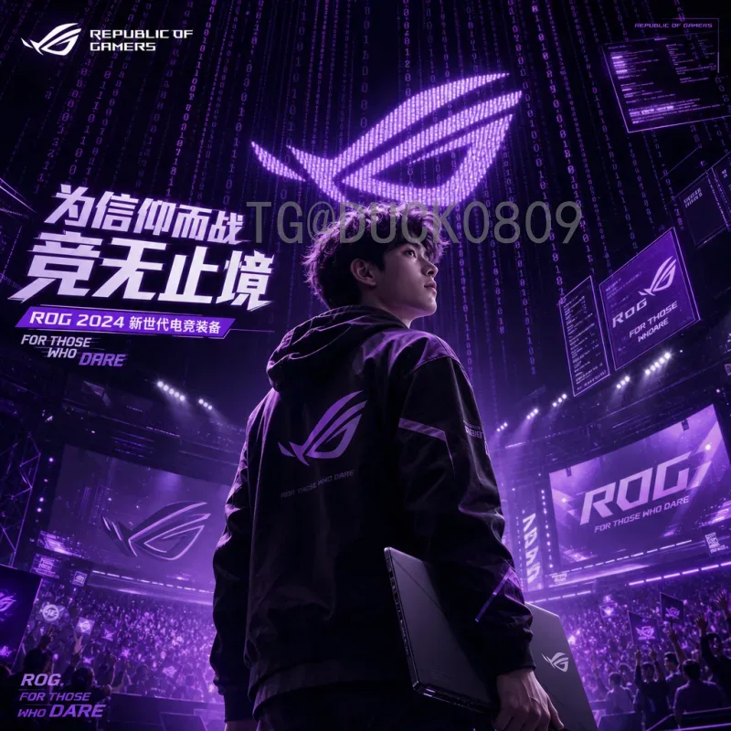 2026年国际足联世界杯阿根廷队详细分析：卫冕之路挑战与机遇