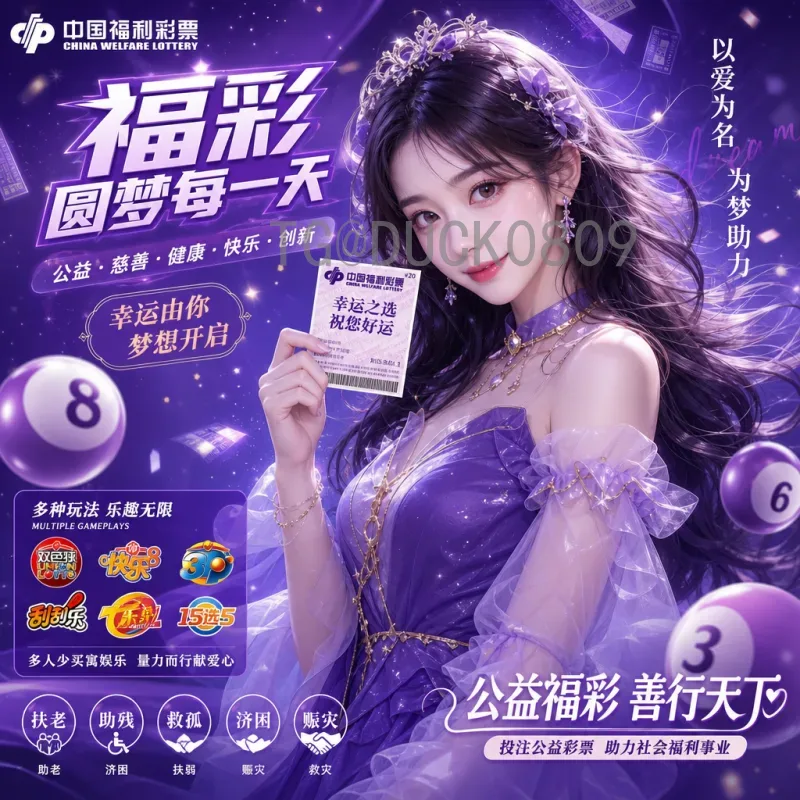 2026世界杯阿木：一个普通球迷的足球梦想与世界杯期待